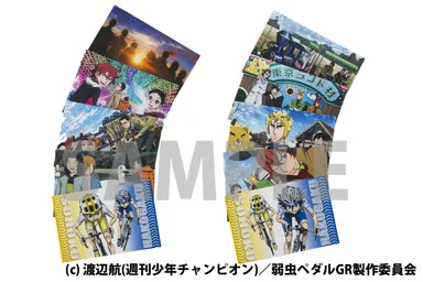 弱ペダ　ポストカードセット