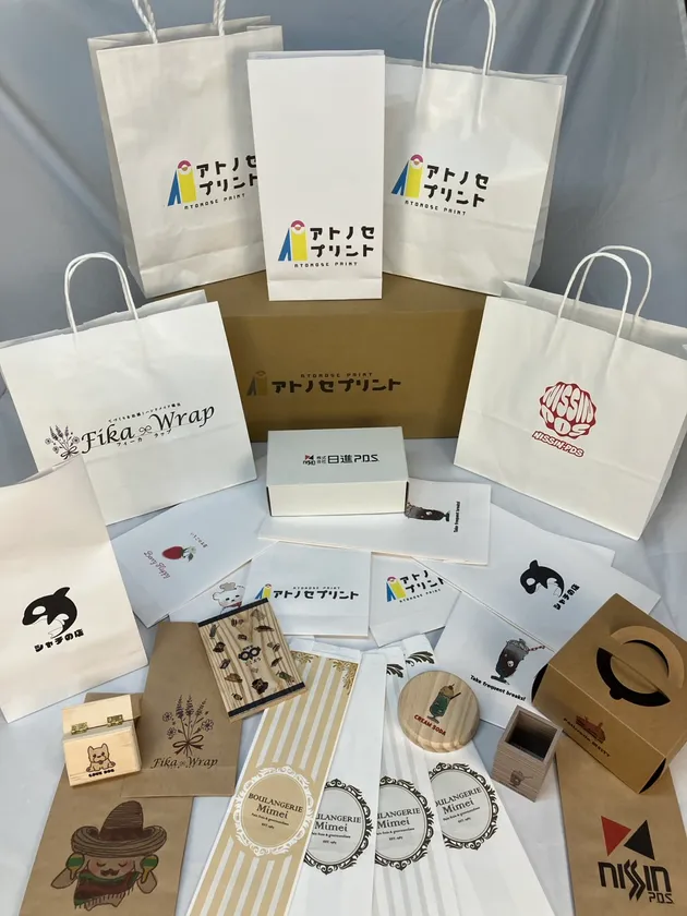 印刷サンプル