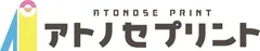 アトノセ・プリントロゴ