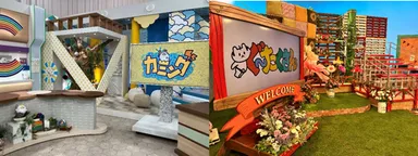 番組スタジオ見学