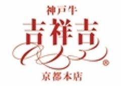SEEDOOR株式会社のロゴ