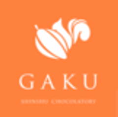 信州ショコラトリーGAKUのロゴ