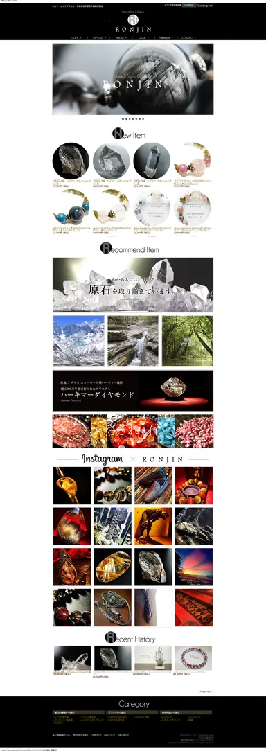 サイトイメージ