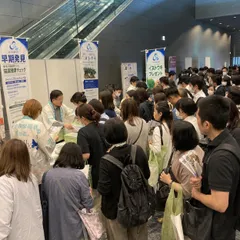 日本獣医腎泌尿器学会におけるJIN活研究所ブースの様子