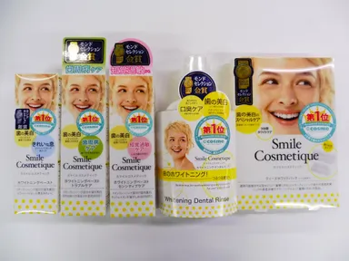 スマイルコスメティック