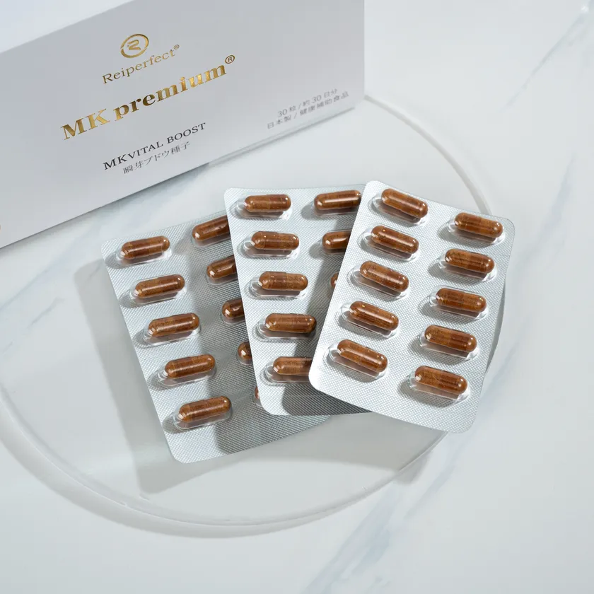 Reiperfect(R) MK premium MK VITAL BOOST(3)