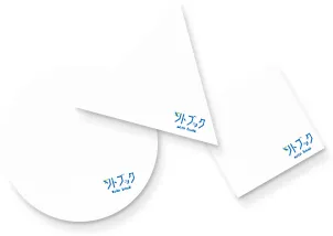 ソトブック製品イメージ2