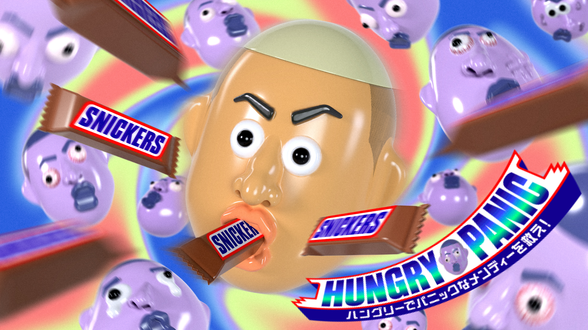 関口メンディーとコラボしたFPSゲーム「HUNGRY PANIC」がスニッカーズから登場 関口メンディーとコラボしたFPSゲーム「HUNGRY PANIC」がスニッカーズから登場