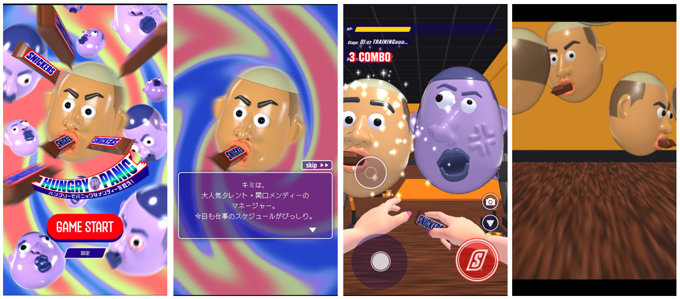 画像2