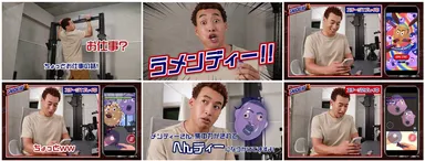 7