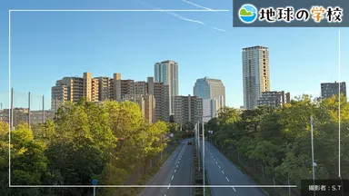 地球の学校ブログ_終わらないまちづくり