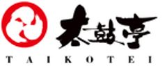株式会社太鼓亭のロゴ