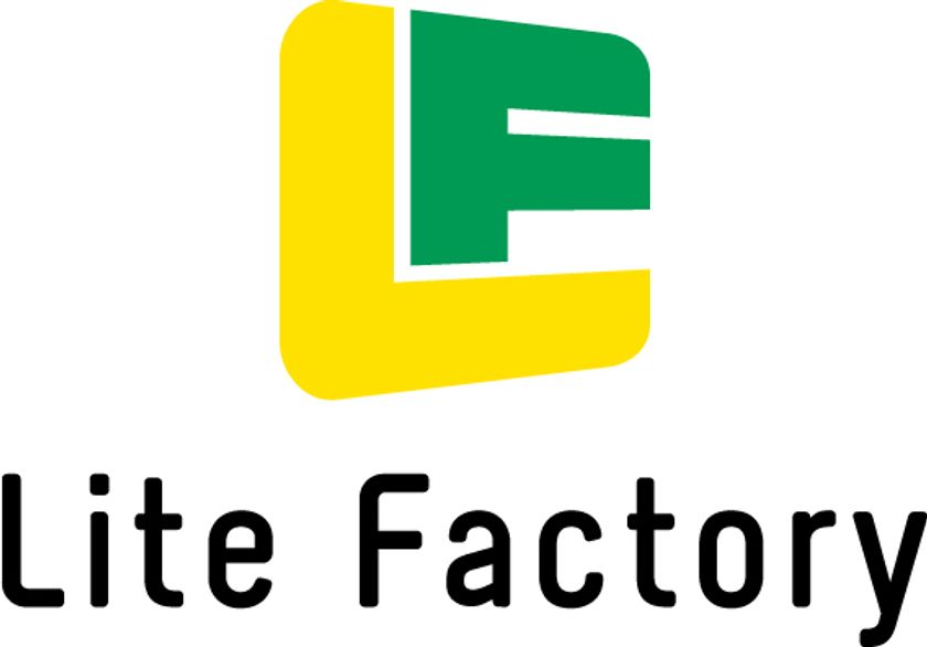 アミック、製造現場と基幹業務をつなぐ
製造DXソリューションを強化　
Lite Factory Ver.3.0を提供開始