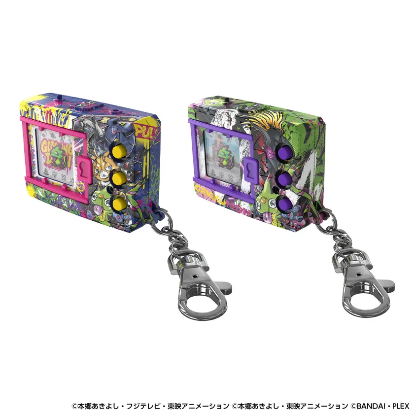 デジタルモンスターCOLOR DIGIMON BEATBREAK EDITION (GLOWING DOWN COLOR／DIGIVOLUTION GEKKOMON COLOR)