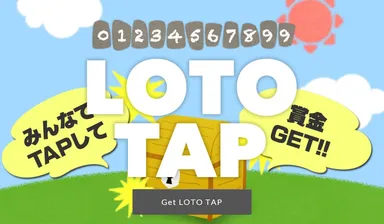 LOTOTAP