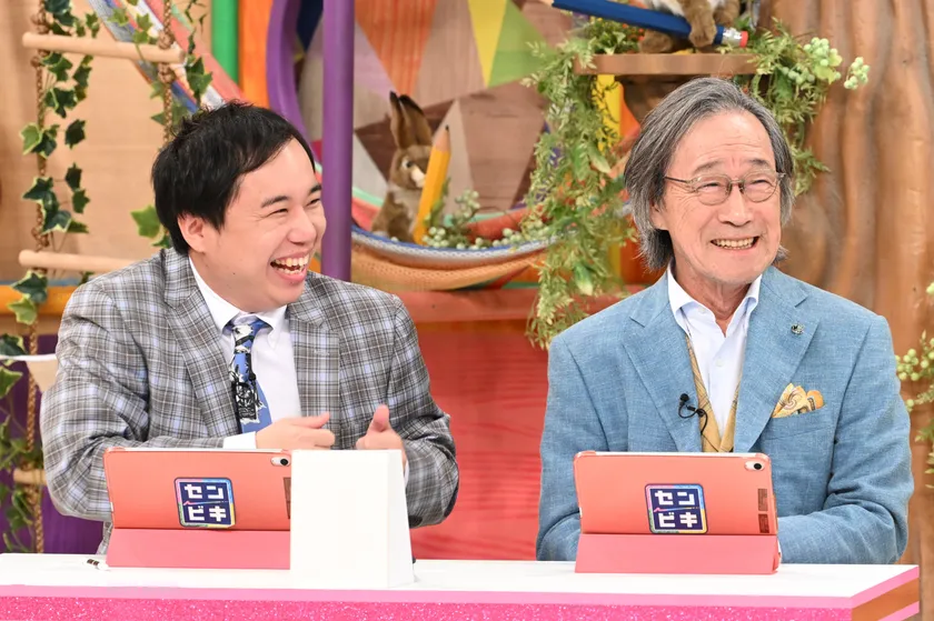 「武田鉄矢ペア」武田鉄矢＆せいや(霜降り明星)