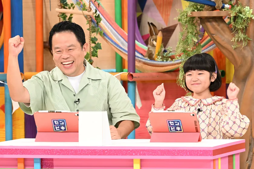 「国民的人気者ペア」津田篤宏(ダイアン)＆永尾柚乃