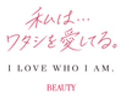 BEAUTY実行委員会事務局のロゴ