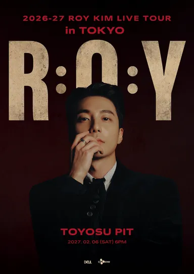 Roy Kim ポスター
