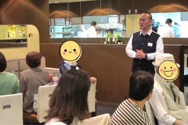 過去の交流会の様子