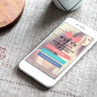 FITTY(フィッティー)スマートフォン利用イメージ