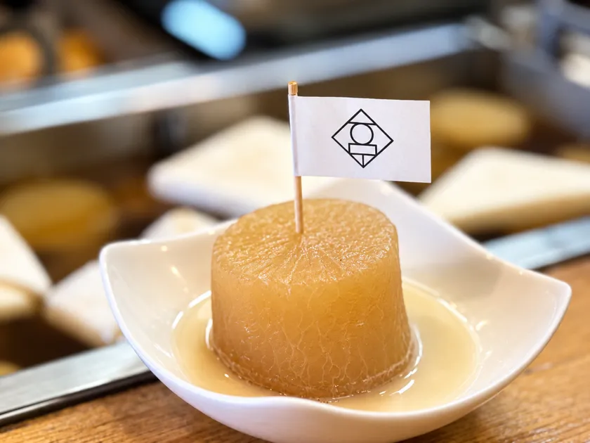 大根