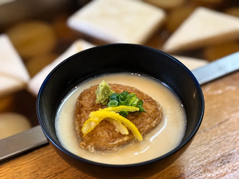 焼きおにぎり茶漬け