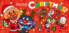 クリスマスイベント開催！