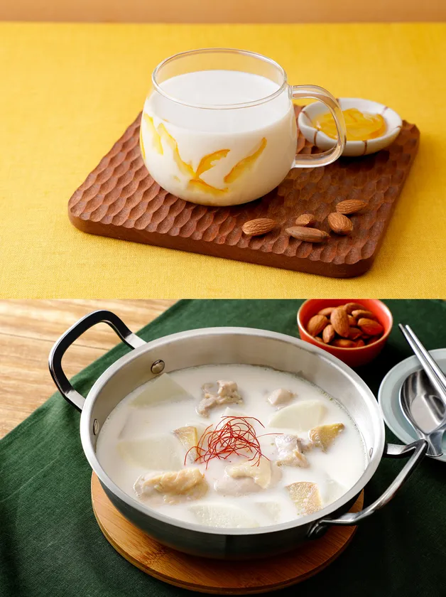 スキンケアレシピ