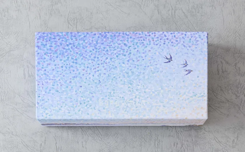 ボルドーの朝焼けが彩るギフトBOX_2個箱
