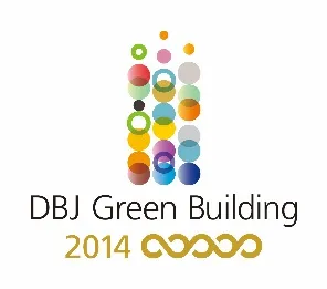 DBJ Green Building 認証　５つ星