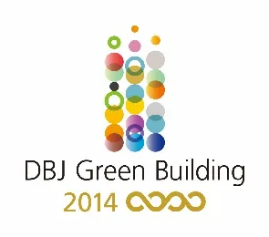 DBJ Green Building 認証　４つ星