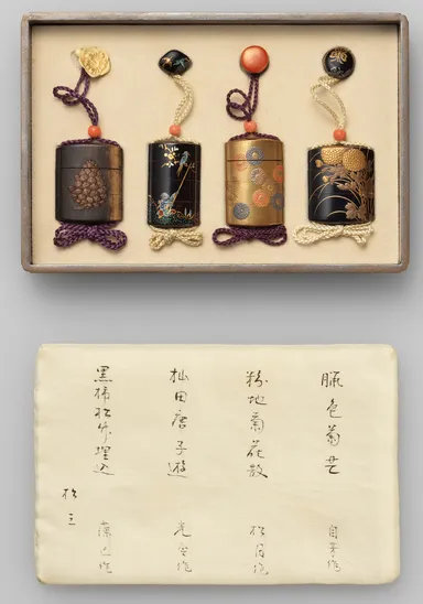 (Photo_11) 印籠 左端の印籠：2.52×2.16cm 左端は森田藻己作。