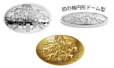金・銀貨楕円形ドーム型裏面