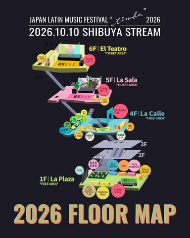 2026 FLOOR MAP