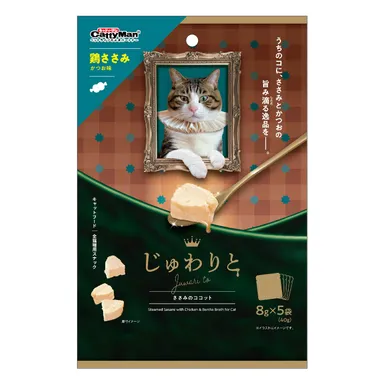 じゅわりと　ささみのココット　鶏ささみ　かつお味