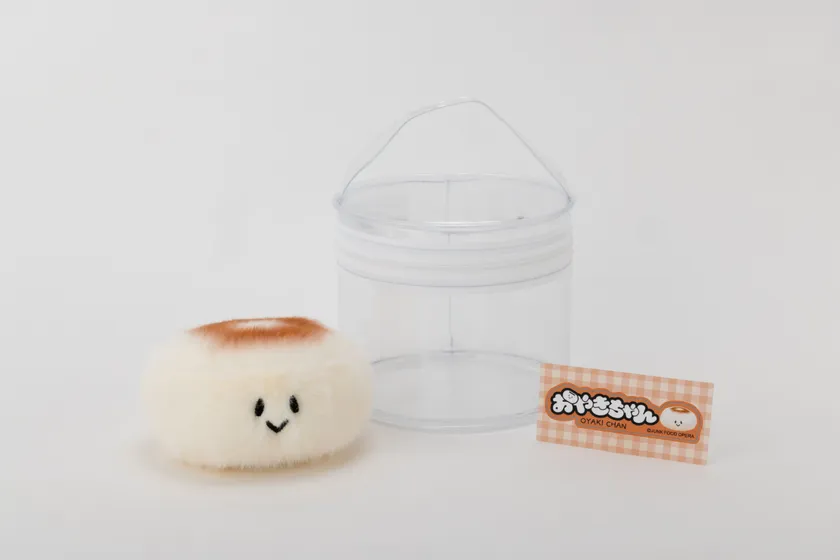 おやきちゃん おでかけポーチセット