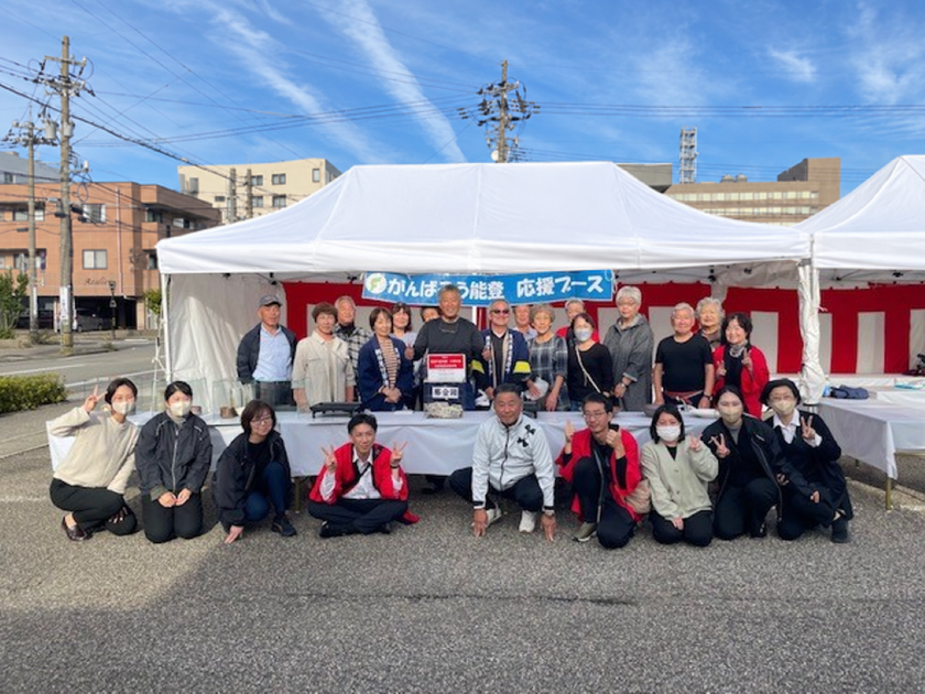 能登復興と、障害のある作り手の仕事づくりを金沢から。
烏鶏庵『お客様感謝祭』11/7(土)・8(日)開催、
今年は福祉施設3者が出店　
地元企業向け「社名入りノベルティ協賛」を募集、
クラウドファンディング実施中
