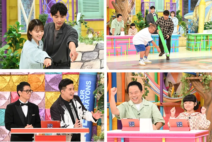センビキ 場面カット