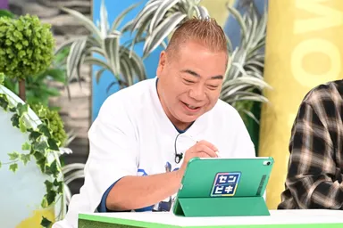 出川哲朗