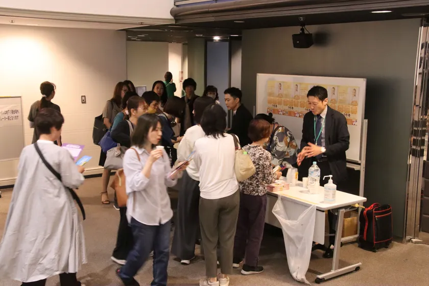 漢方サプリ試飲コーナー
