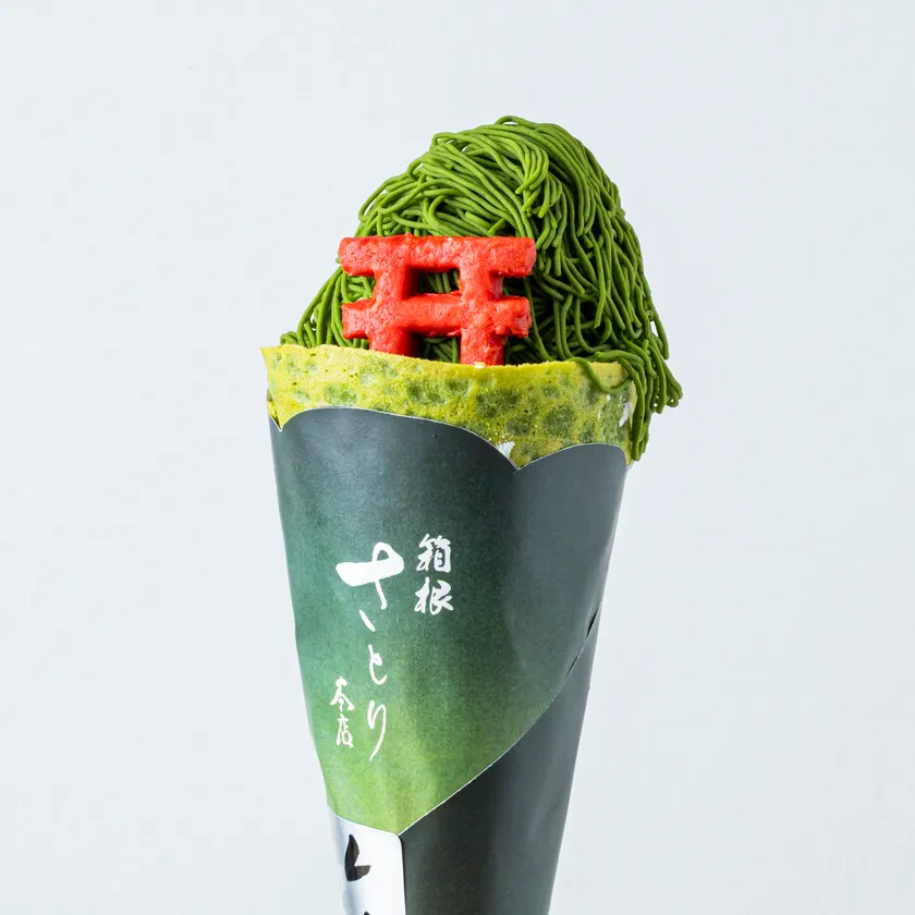 箱根お濃茶モンブランクレープ