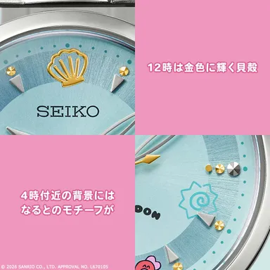 商品詳細1