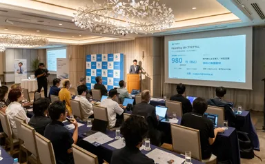 Funding100プログラムを発表