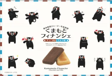 くまもとフィナンシェ