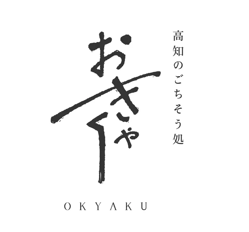 ロゴ