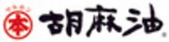 竹本油脂株式会社のロゴ