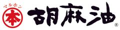 竹本油脂株式会社