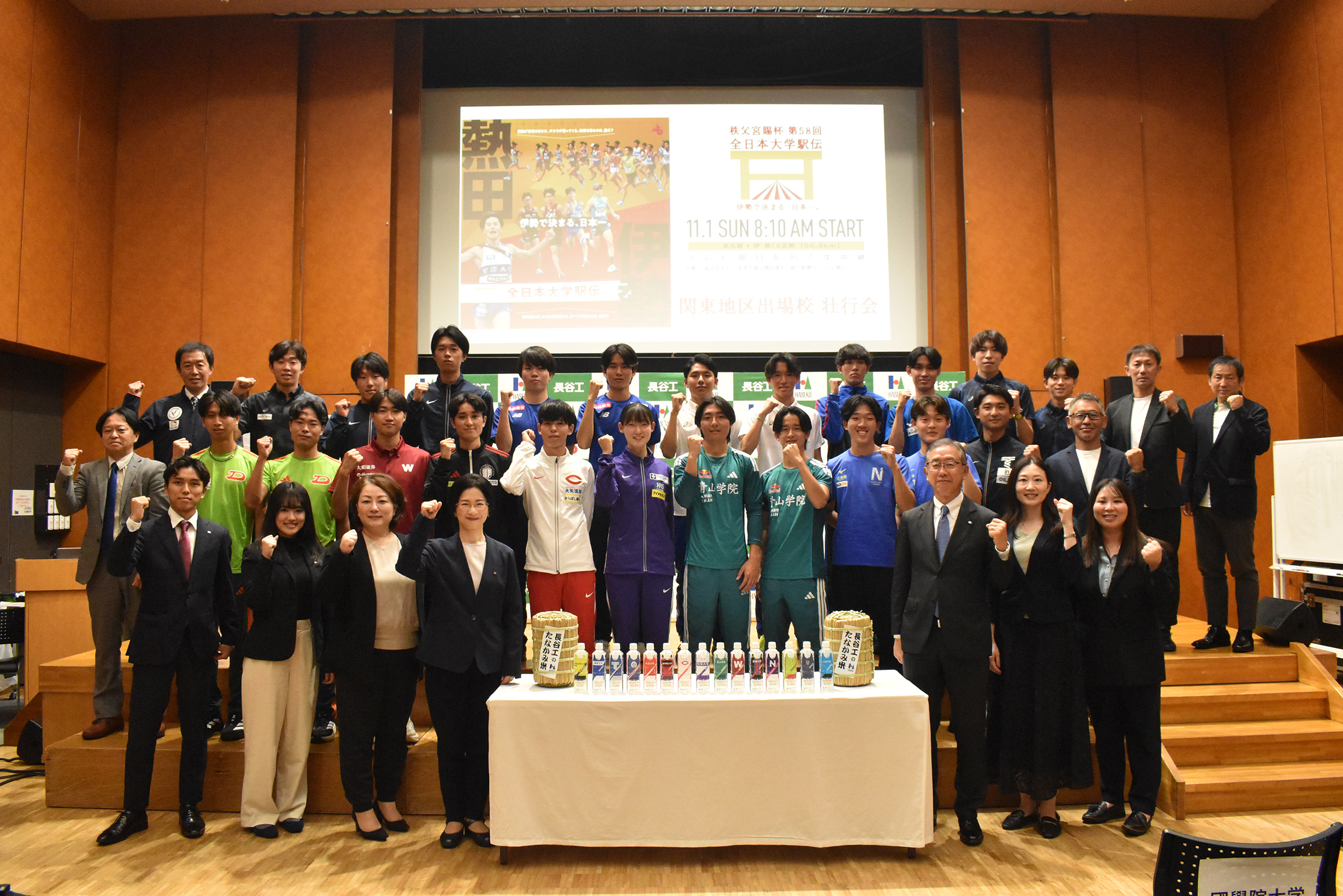 2026年11月、児童発達支援「Lii sports studio」が大阪寝屋川・長崎に2店舗同時開所決定!本日より先行予約スタート