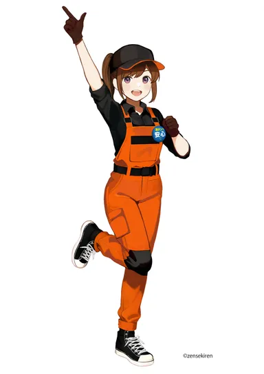 全石レン